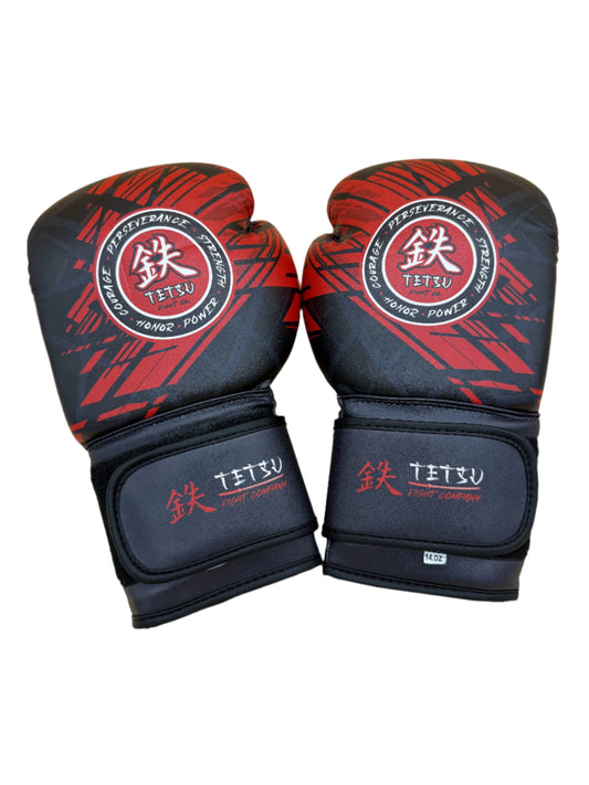 Matrix Boxing Glove