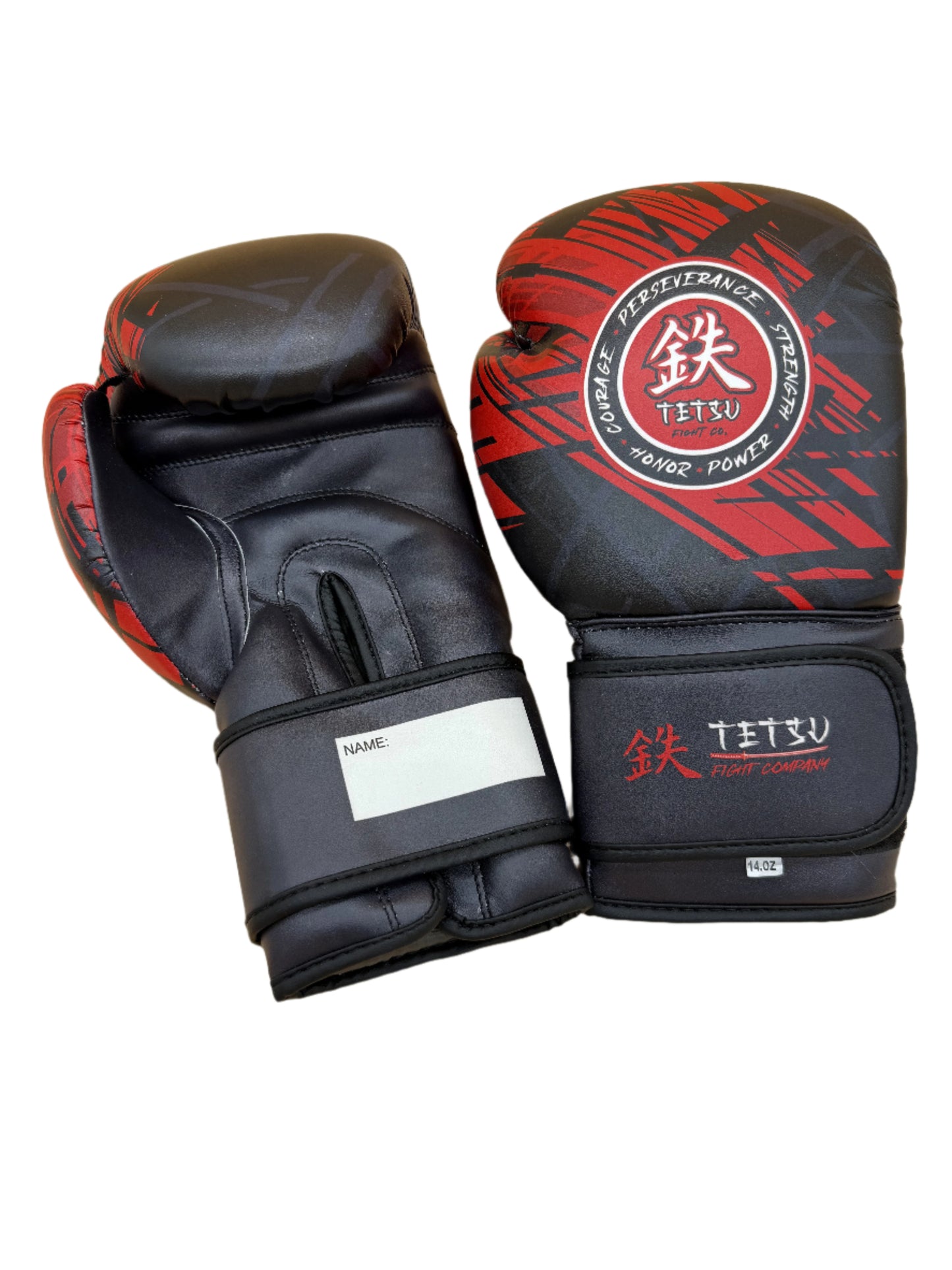 Matrix Boxing Glove