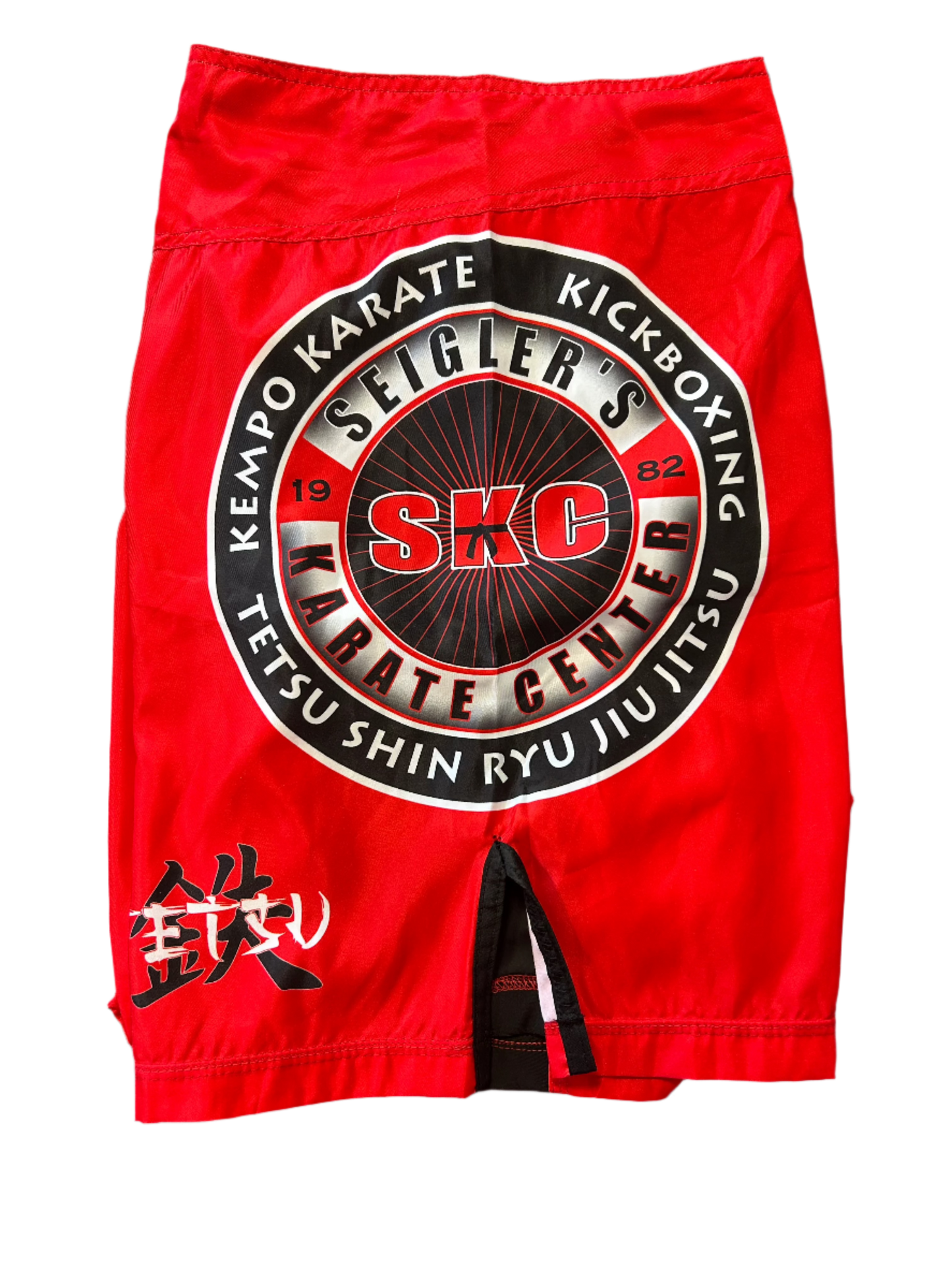 Fight Shorts