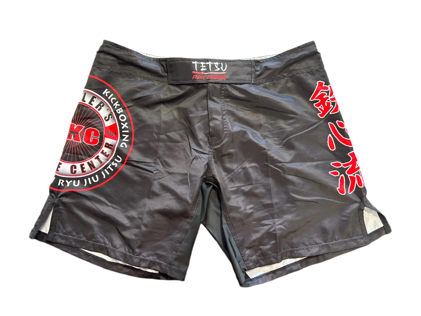 Fight Shorts